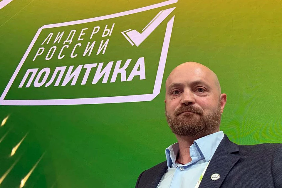 Александр Коц (https://t.me/sashakots) стал финалистом конкурса "Лидеры России. Политика"