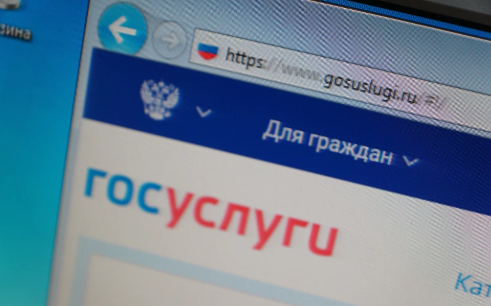 Всероссийское онлайн-голосование за обновление городских пространств проходит в пятый раз