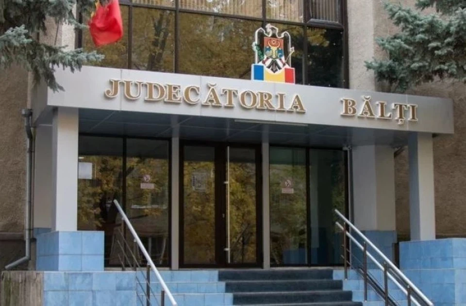 В судебной инстанции Бэлць состоялось новое заседание по делу о возбуждении процедуры неплатежеспособности в отношении SRL Auto Internațional.