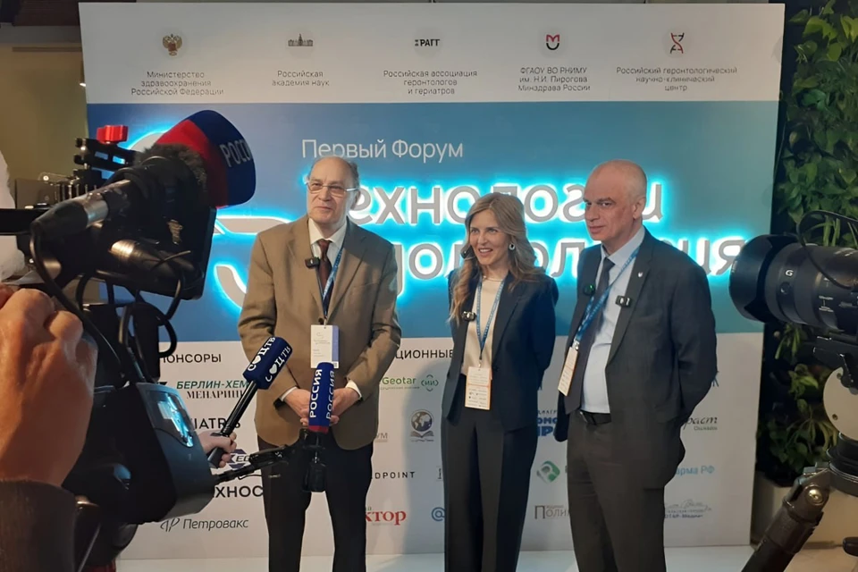 В международном форуме «Технологии долголетия» приняли участие ведущие российские и зарубежные эксперты. Фото предоставлено организаторами мероприятия.