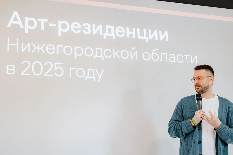 Фото: Анастасия КОНОВАЛОВА