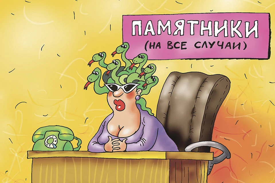 Вопрос дня: Какие памятники нужны Москве?