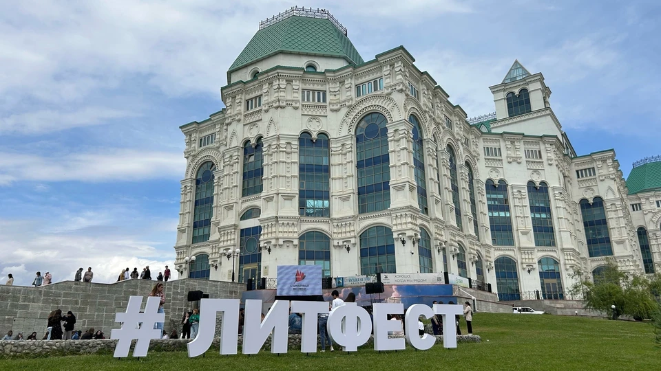 Торжественное открытие состоится 24 мая в 18:00 ФОТО: Пресс-служба Губернатора АО