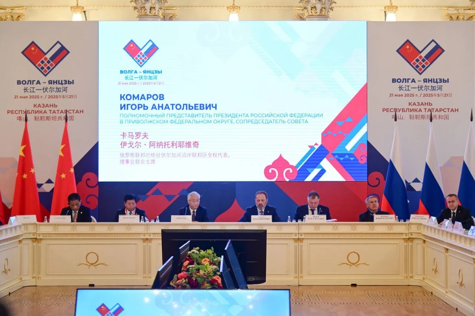 Фото: МинИнформ 64 Z
