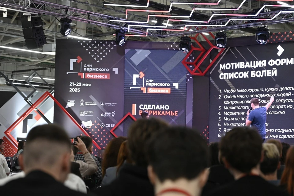 Фото: пресс-служба краевого Правительства