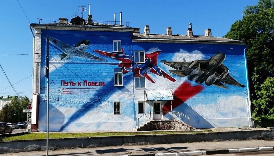 Фото: соцсети Андрея Клычкова