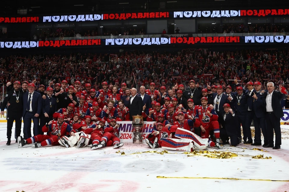 Ярославский "Локомотив" принимает поздравления с победой