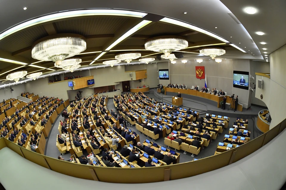 Государственная Дума одобрила в первом чтении законопроект о постепенном запуске цифрового рубля