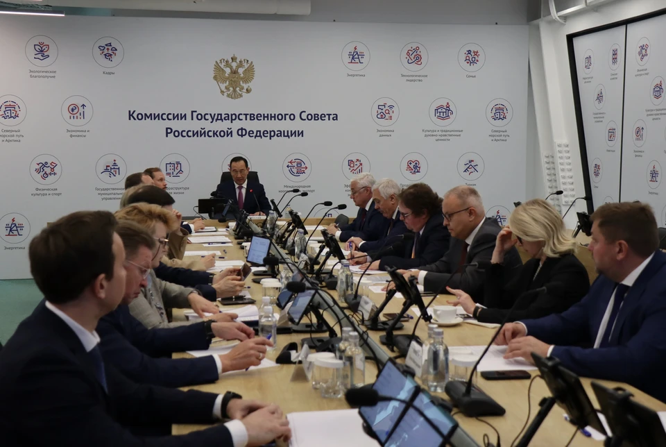 Глава Якутии Айсен Николаев провел заседание комиссии Госсовета РФ по энергетике, посвященное кадровому обеспечению топливно-энергетического комплекса. Источник фото: Официальный информационный портал Республики САХА (Якутия)