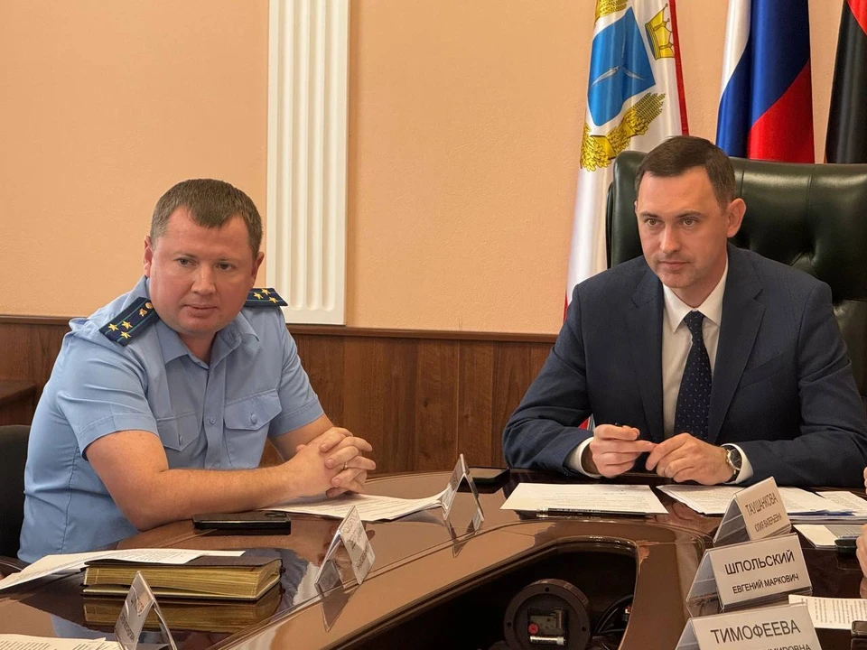 Фото: Администрация Энгельсского района