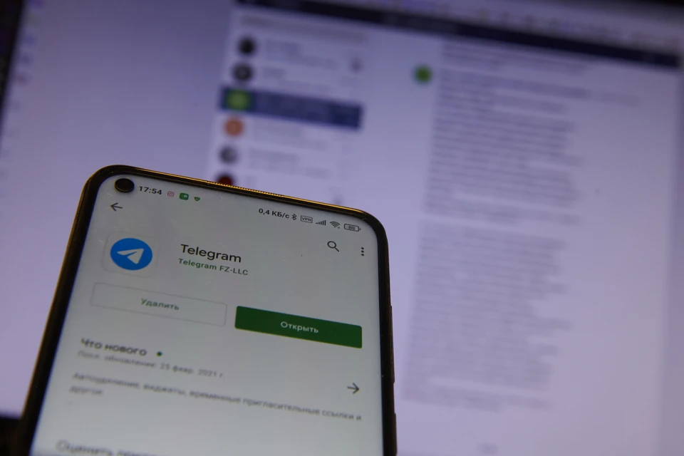 МВД предупредило россиян о фейковых Telegram-ботах «Почты России»