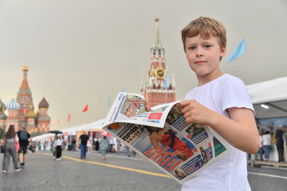 Фото: Макеев Иван, "Комсомольская правда"