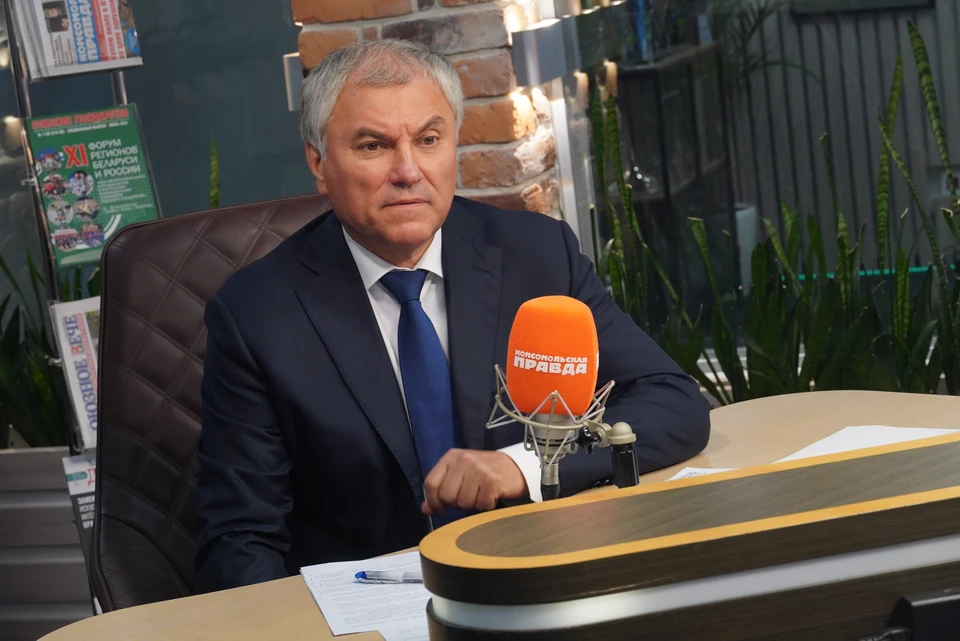 Володин назвал ответственных за атаки на города России