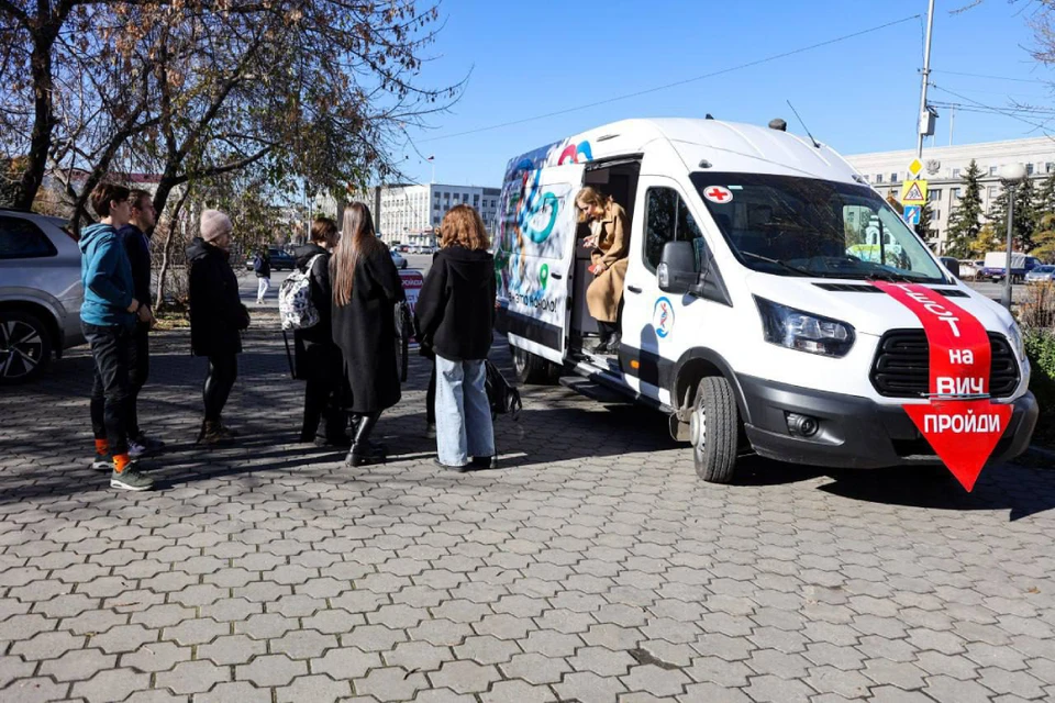 В Иркутске можно бесплатно пройти тестирование на ВИЧ 24 мая. Фото: Иркутский областной центр СПИД.