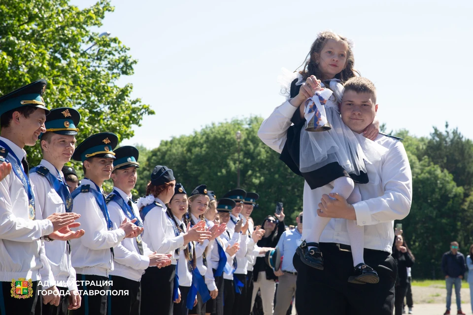 Фото: администрация Ставрополя