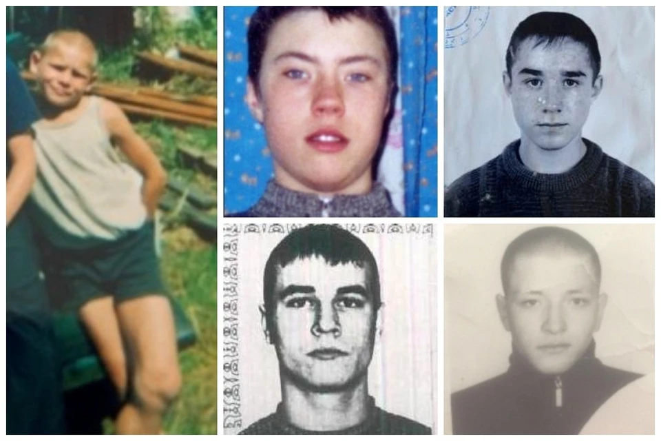 Самому младшему из пропавших было 13 лет.