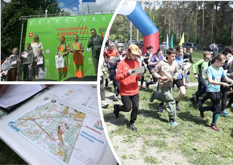 В соревнованиях участвуют спортсмены самых разных возрастов. Фото: предоставлено организаторами