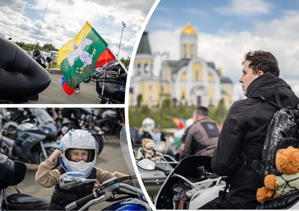 Байкеры приехали в Карабаш, чтобы оценить красоту города и его окрестностей. Фото: Дмитрий Никитенко.