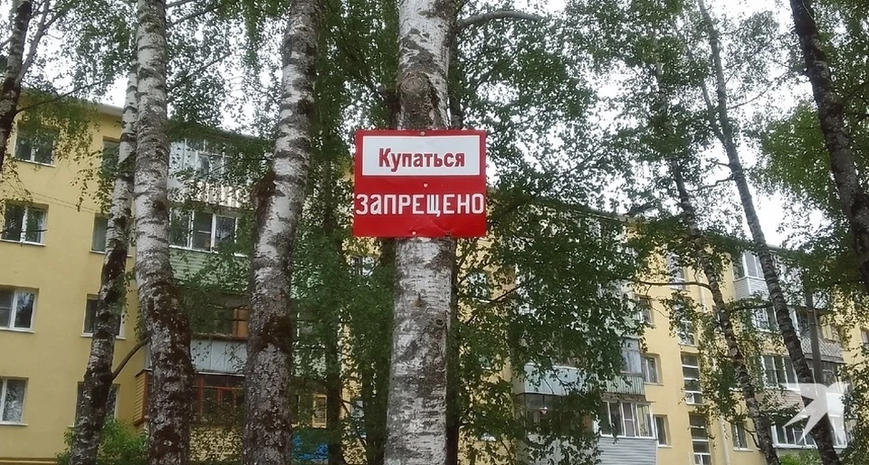 В Калуге только три водоёма пригодны для купания.