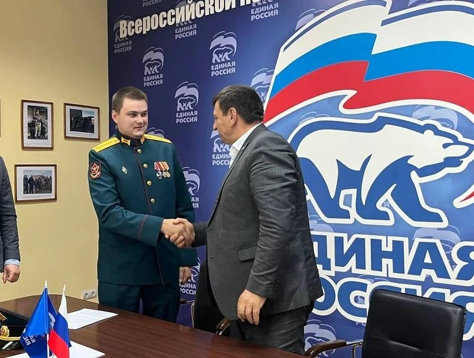 Фото: Единая Россия Смоленская область