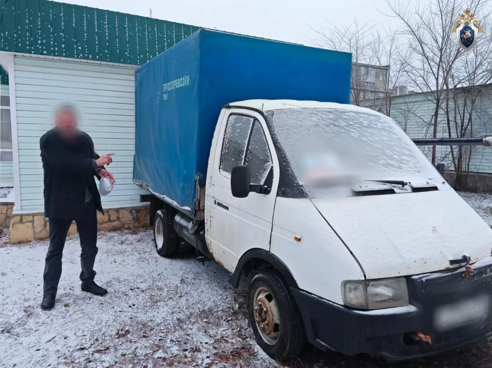 Фото: СУ СКР по Башкирии