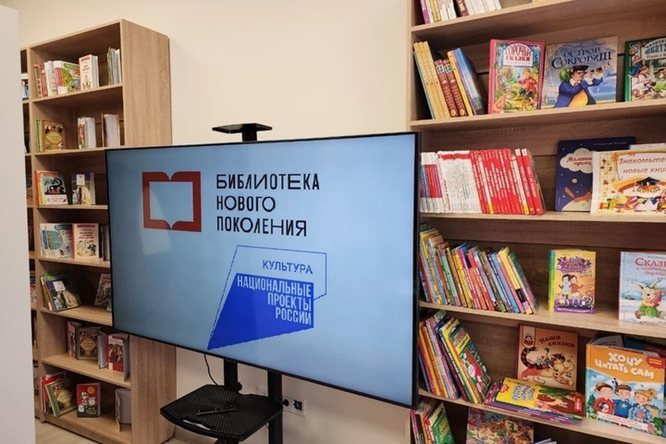 27 мая херсонские библиотеки отмечают профессиональный праздник. Фото: министерство культуры Херсонской области