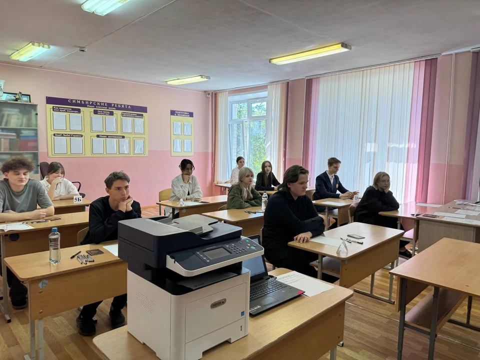 Более 2000 ульяновских выпускников написали ЕГЭ по математике. ФОТО: Управление образования Ульяновска
