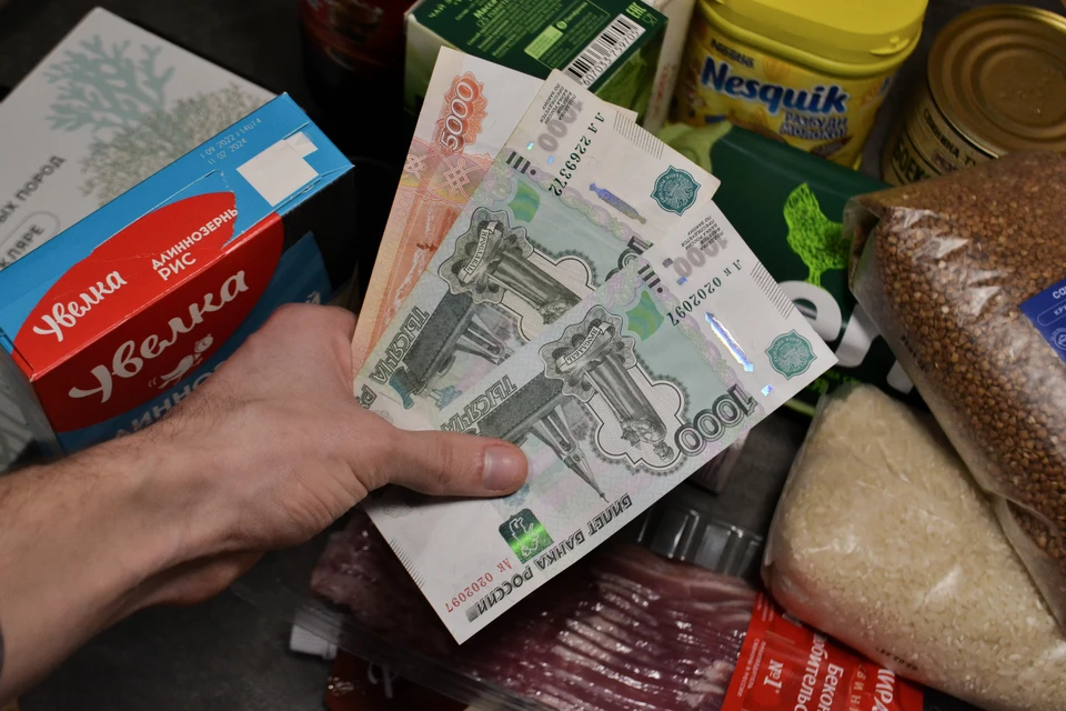 Годовая инфляция на Ставрополье в апреле 2025 года снизилась до 11,56%