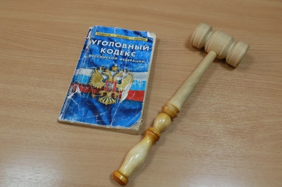В ближайшее время уголовное дело с утвержденным обвинительным заключением будет направлено в суд