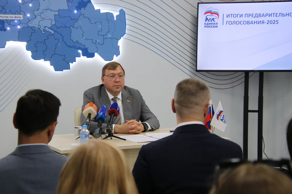 В Ростове подвели итоги предварительного голосования партии «Единая Россия». Фото: пресс-служба регионального отделения «Единой России»