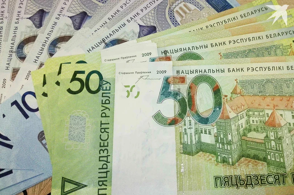Крупный белорусский банк собирается выкупить пакет своих акций у государства. Снимок носит иллюстративный характер.