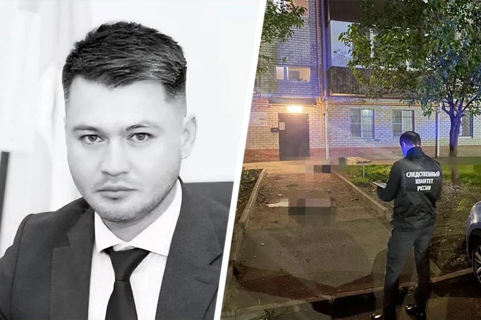 После гибели ветерана СВО в Ставрополе не исключают версию теракта. Фото: соцсети Владимира Владимирова/СУ СКР по СК