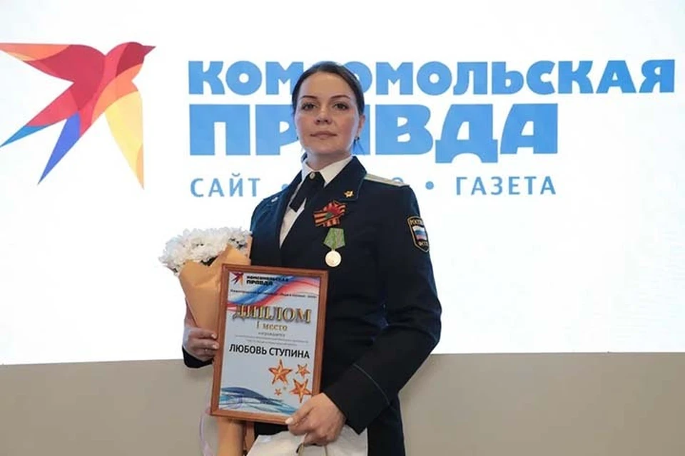 Любовь Ступина уже 12 лет работает в службе судебных приставов. ФОТО: Оксана Денисова.