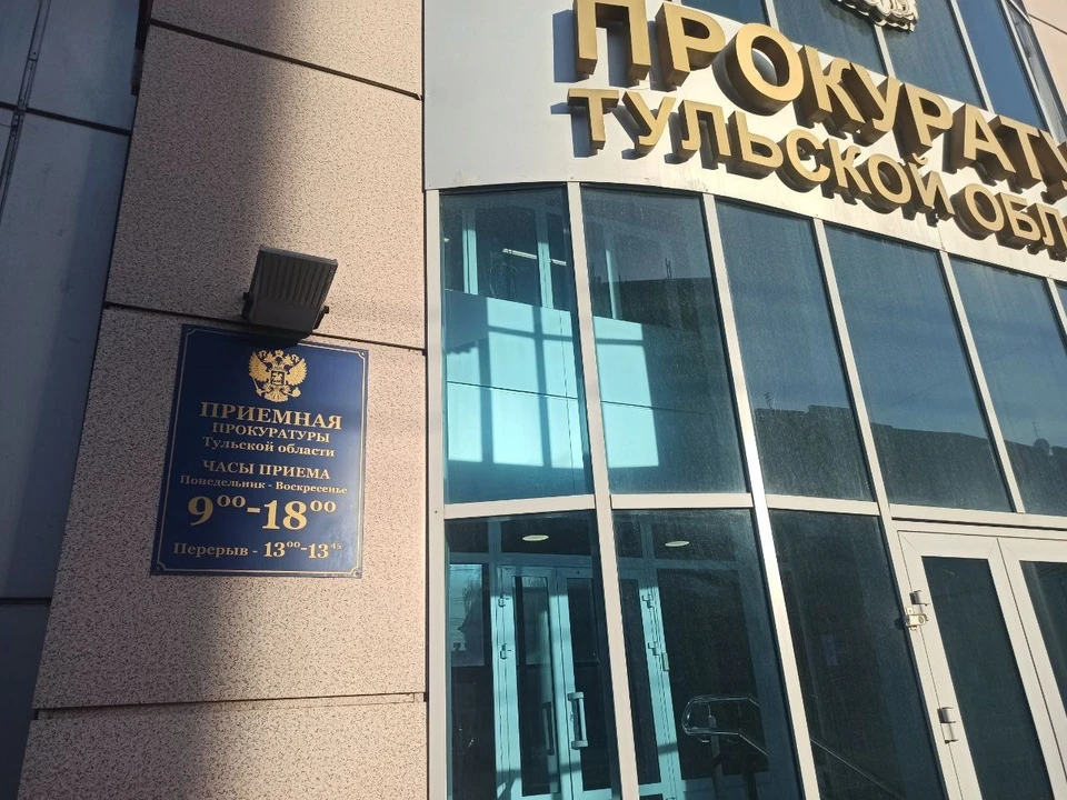 После вмешательства прокуратуры установлена новая водозаборная колонка в селе Архангельское Тульской области