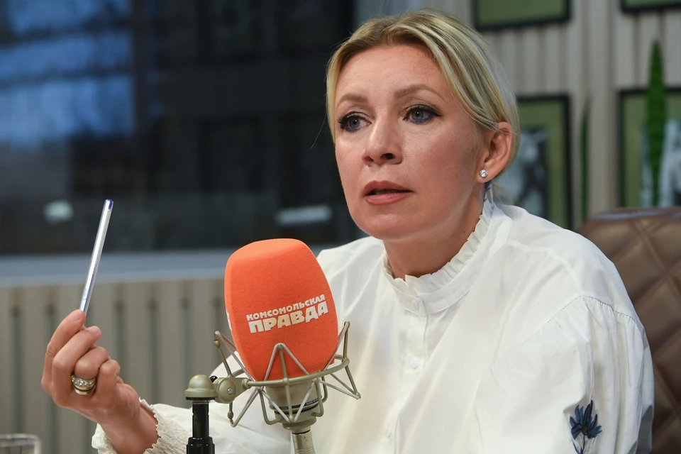 Захарова рассказала о французских неофашистах, которые служат Киеву