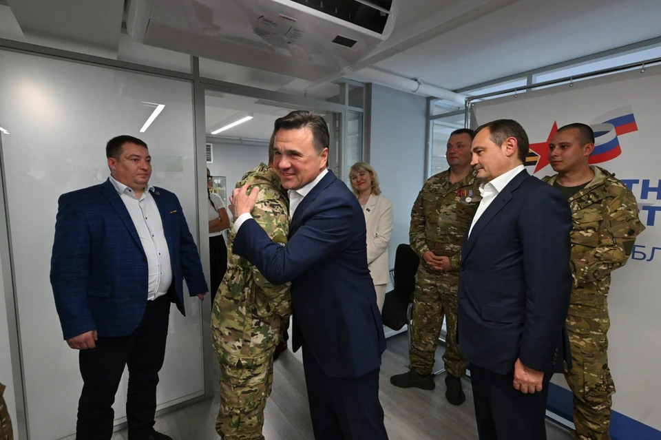 Фото пресс-службы губернатора и правительства Московской области