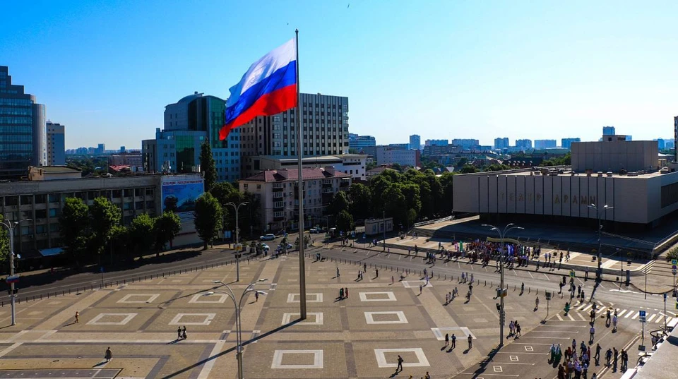 Главная площадь Краснодара. Фото: krd.ru