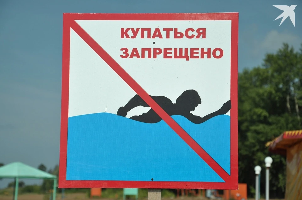 В карьере недалеко от поселка Новый утонул 18-летний юноша