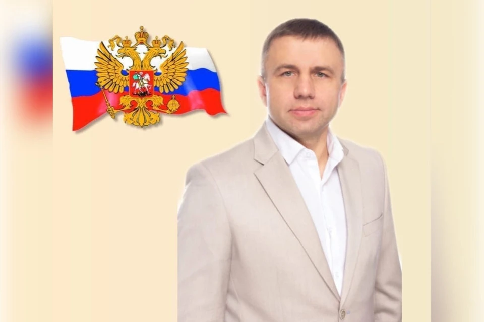Андрей Николашкин.