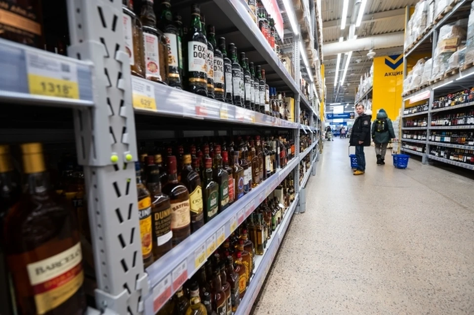 Алкогольную продукцию нельзя будет купить с 00:00 до 24:00 1 июня.