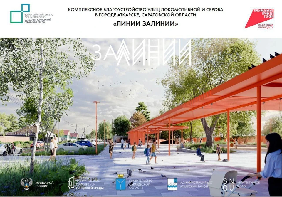 Фото: МинИнформ 64 Z