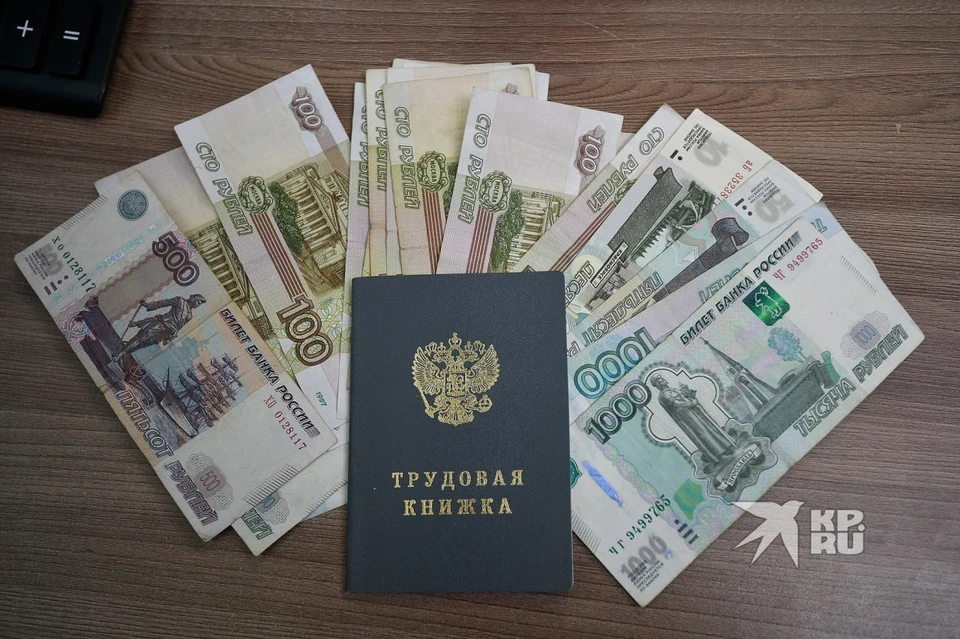 Средняя зарплата повысилась на 15% по сравнению с прошлым годом
