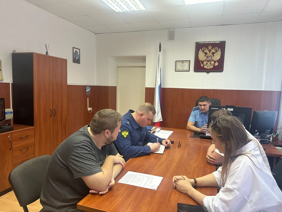 фото со страницы областной прокуратуры