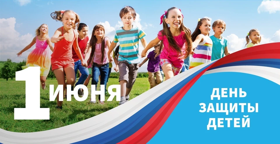 Источник: https://vk.com/kostromazoo
