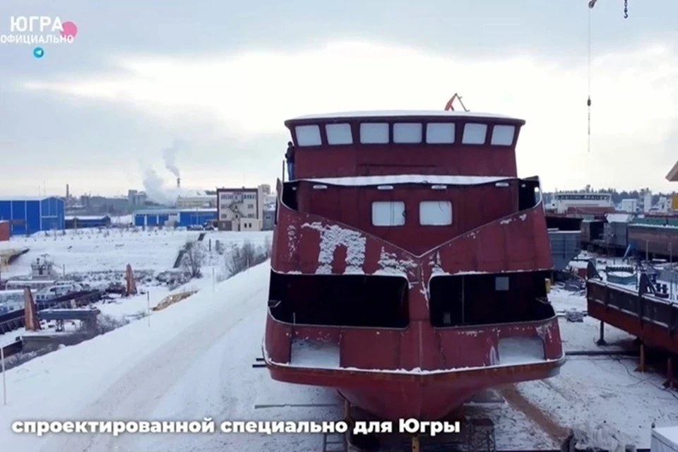 Фото: скриншот с видео