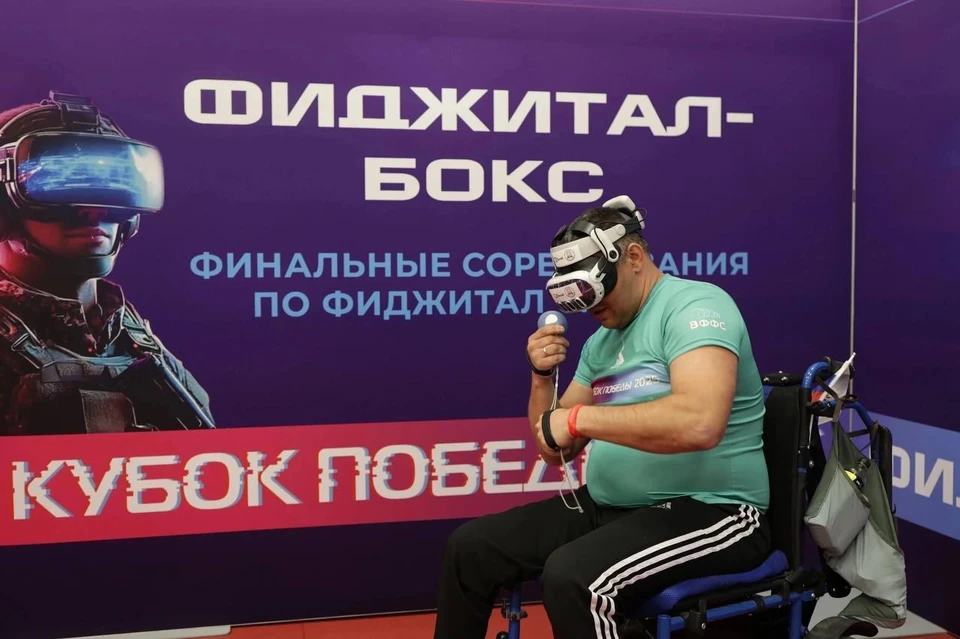 Белгородец Евгений Казимиров стал победителем в соревнования по фиджитал-боксу. Фото: @belregion_ru