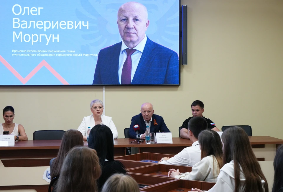 Глава Мариуполя встретился с студентами Мариупольского госуниверситета имени Куинджи
