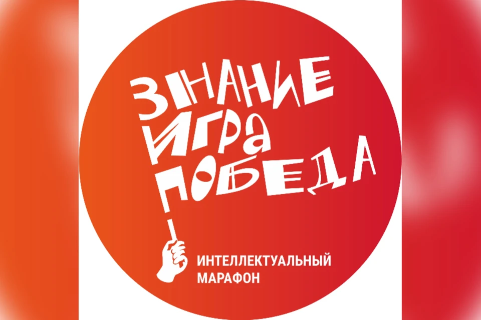 Проект приурочен к 80-летию Победы. Фото: vk.com/capuccino43