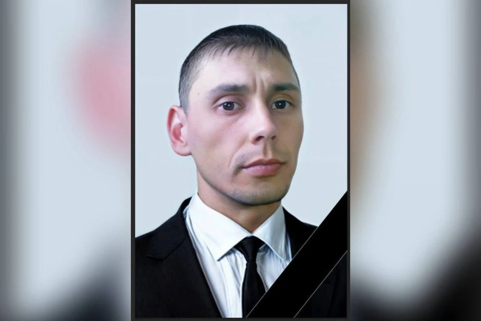 Боец Дмитрий Рахвалов из Тайшета погиб в зоне СВО. Фото: администрация Тайшета.