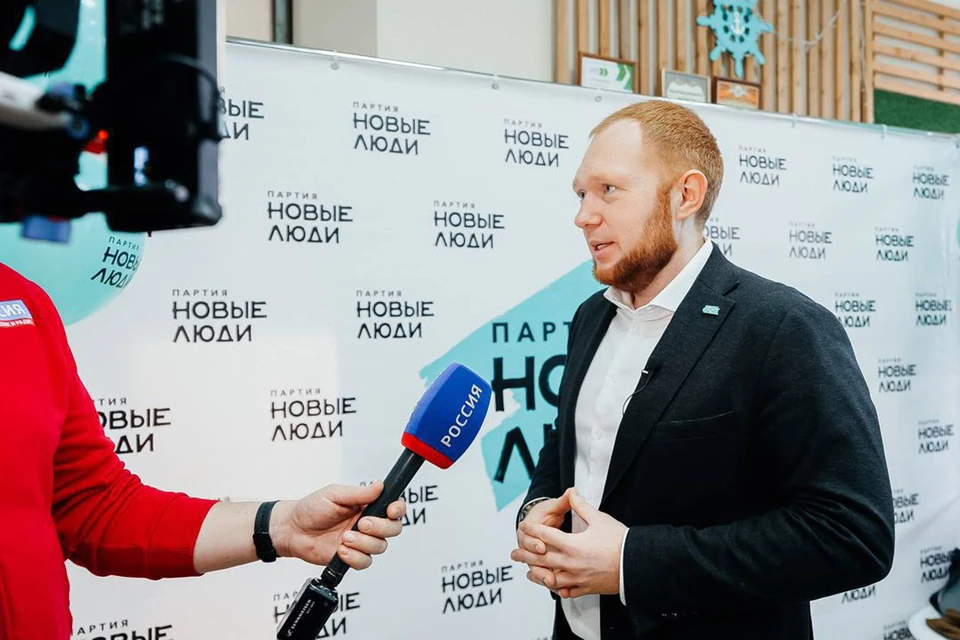 Фото: Пресс-служба партии «Новые люди»